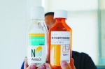 两种含有可待因成分的止咳水。资料图 - 新浪广东