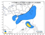 台风蓝色预警：浙江福建广东等沿海有7-8级风 - Meizhou.Cn