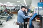 “微改革微创新”在市行政服务中心得到良好实践， - Meizhou.Cn