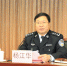广州市公安局召开学习贯彻党的十八届六中全会精神扩大会 - 广州市公安局