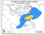 台风黄色预警：广西海南广东等6省区有7-8级风 - News.21cn.Com