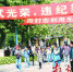 27日，在广州华南师范大学考点，考生们走出考场面容各不相同。南方日报记者 王辉 实习生 林观凤 摄 - 新浪广东