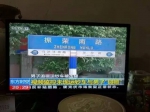 男子在东莞追砸运钞车被击毙案：获180万元赔偿 - Meizhou.Cn