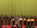 吉林大学珠海学院荣获“2016年度中国产学研合作促进奖” - 教育厅