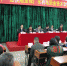 广东省委第十一巡视组巡视广东机电职业技术学院工作动员大会在广东机电职院召开 - 教育厅