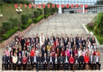 第16届全省高校统战理论研讨会在广东轻工职业技术学院召开 - 教育厅