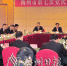 谭君铁同志参加兴宁市代表团讨论。（钟小丰　摄） - Meizhou.Cn