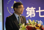 广东金融学院主办第七届中国风险管理与精算论坛 - 教育厅