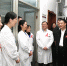 省政府防艾委副主任段宇飞到广州市第八人民医院慰问艾滋病患者和医务人员 - 卫生厅
