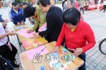 市民进行互动游戏集印章抽大奖活动 - Meizhou.Cn