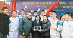 中国首颗中学生科普小卫星出征 中学生主导设计 - Meizhou.Cn