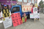 日方指台湾伤日本人心 国民党:日本毒台湾人的命 - Meizhou.Cn