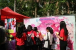 “青春健康，携手防艾”——珠海城职院开展世界艾滋病日宣传活动 - 教育厅