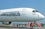 发展航空融资租赁是广州建设国际航空枢纽的重要组成部分。 - News.Ycwb.Com