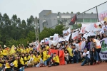 广州现代信息学院成功举办大学校际轮滑文化节活动 - 教育厅