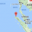 印尼苏门答腊岛附近海域发生6.8级地震 震源深度20千米 - News.Timedg.Com