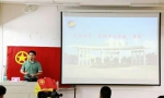 1481100703359100.jpg - 广东海洋大学