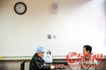 广州现有112间民办养老机构，约有2700名护理员 - News.Ycwb.Com