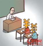 广州大学生替课现象大调查:16.81%的学生帮人替过课 - News.Ycwb.Com