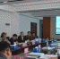 叶景图副厅长出席“广东半导体照明产业技术研究院一期建设”项目验收暨发展战略研讨会 - 科学技术厅