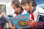 广州地铁如何做到准点 这本手绘画册能告诉你 - News.Ycwb.Com