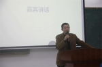 1481260457518834.jpg - 广东海洋大学