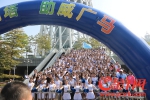 第五届广州马拉松今晨开跑，整个广州都在为广马跑手加油 - News.Ycwb.Com