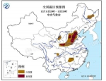 霾预警升级为橙色 京津冀等5省市有重度霾 - News.21cn.Com