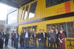 第十四次“泛珠三角”区域科技合作联席会议在福建省福州市召开 - 科学技术厅