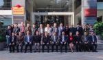 中国城市科学研究会城市更新专业委员会在广东工业大学正式挂牌 - 教育厅