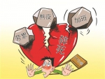 中国每年"过劳死"60万 过度加班或是首要原因 - News.Ycwb.Com