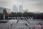 南京大屠杀死难者国家公祭仪式在南京举行 - News.Ycwb.Com