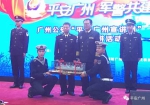 军警携手  齐护广州平安 - 广州市公安局