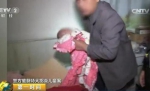 7省区协作解救被拐儿童 警方:不排除为父母所卖 - Meizhou.Cn