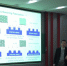 台湾大学杨志忠教授来我校做学术报告 - 华南师范大学