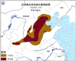 　京津冀及周边地区霾预报图（12月16日至21日） - News.21cn.Com