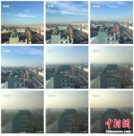 北京正式启动空气重污染红色预警 多部门应战 - News.Ycwb.Com