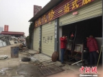 暗访网络点餐：餐饮加工场所在废品堆旁还敢吃吗？ - Meizhou.Cn