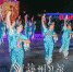 剑英体育活力广场表演舞蹈《杯花声声》
（图片均为吴腾江 摄） - Meizhou.Cn