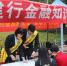 1482197673102213.png - 广东海洋大学