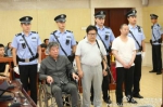 前人大代表挖地下室致坍塌获刑5年 上诉被驳回 - Meizhou.Cn