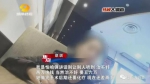女大学生两万元卖"初夜"救母 实为卖淫赚钱编谎言 - Meizhou.Cn