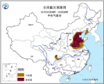 图片来源：中央气象台官方网站 - Meizhou.Cn