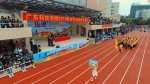2016年田径运动会隆重开幕 - 广东科技学院