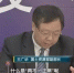 房屋产权到期怎么办？国土部今天给出明确答复 - News.21cn.Com