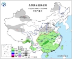 大范围雨雪袭中东部 部分地区降温超10℃ - News.21cn.Com