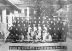 梅县乐育德文中学全体球员合影，摄于1920年。 - Meizhou.Cn