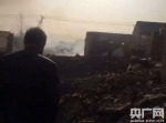 唐山爆竹厂爆炸致2死6伤 村民:一条街震塌好几家 - Meizhou.Cn