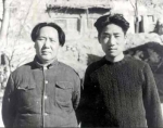 1950年，儿子毛岸英牺牲，时年28岁 - Meizhou.Cn