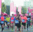 汕头国际半程马拉松比赛共1万人参加。 - 新浪广东